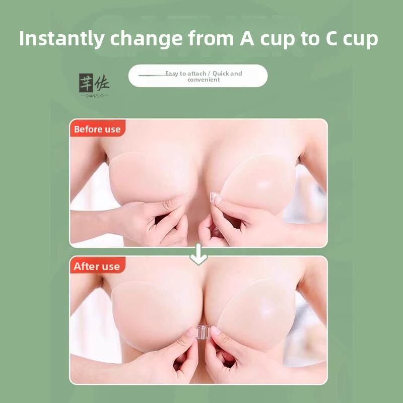 Invisible Silicone Bra Women's - Silicone Bra Adhesive 评论和价格