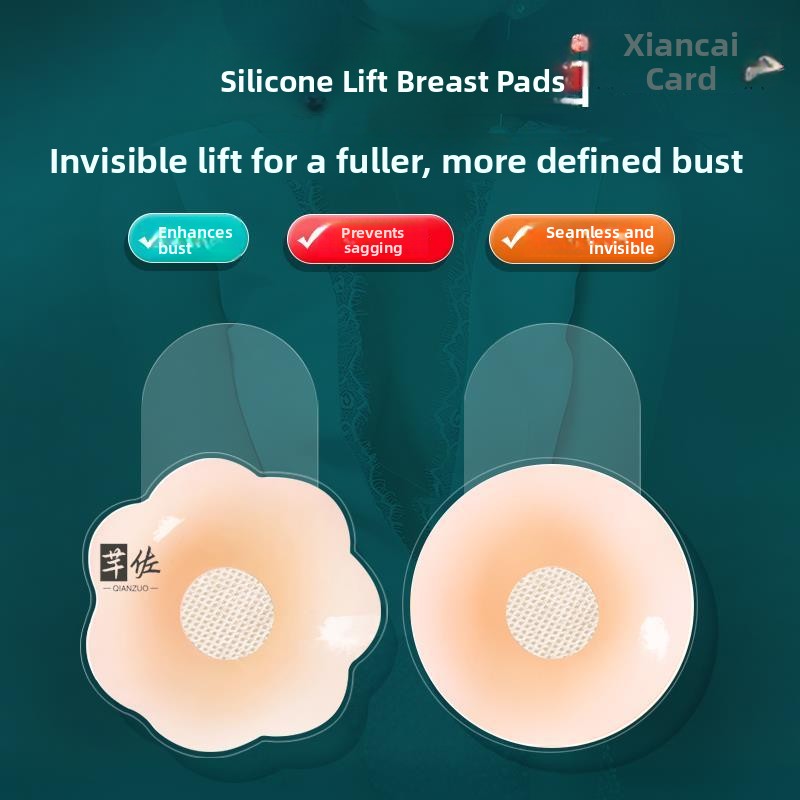 Wedding Bra Adhesive Silicone  - Silicone Bra Adhesive 评论和价格