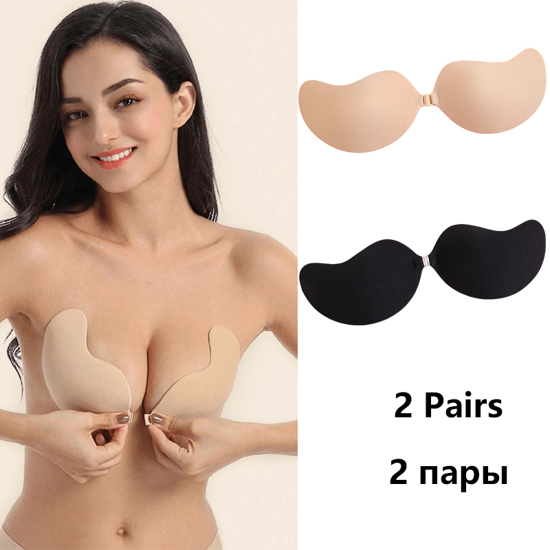 Invisible Strapless Adhesive S - Silicone Bra Adhesive 评论和价格